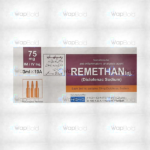 Remethan Im/Iv Injection 75Mg (1 Box = 10 Injections)