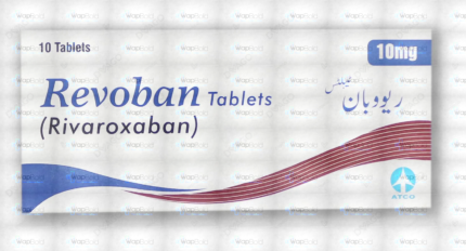 Revoban Tablets 10Mg (1 Box = 1 Strip)(1 Strip = 10 Tablets)