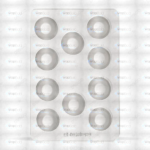 Rifagut Tablets 200Mg (1 Box = 1 Strip)(1 Strip = 10 Tablets)