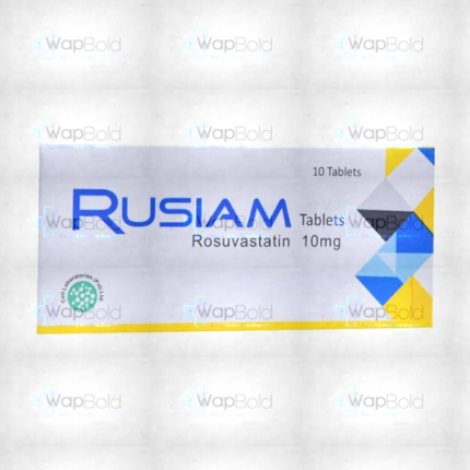 Rusiam Tablets 10Mg (1 Box = 10 Tablets)