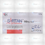 Sartan Tablets 50Mg (1 Box = 1 Strip)(1 Strip = 10 Tablets)
