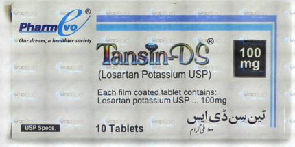 Tansin-Ds Tablets 100Mg (1 Box = 1 Strip)(1 Strip = 10 Tablets)