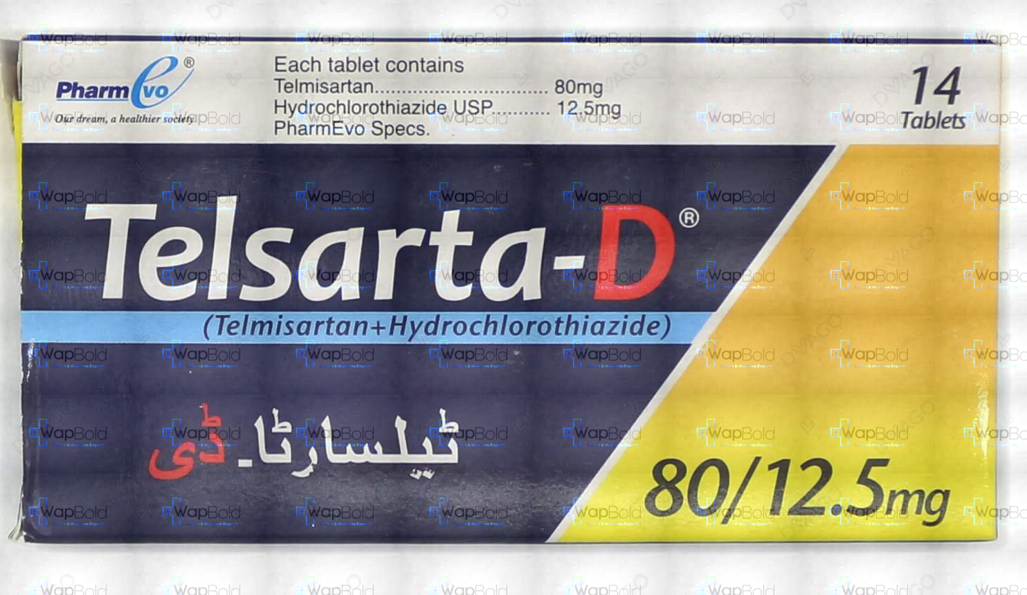 telsarta-d-tablets-8012-5-mg-14s.webp Telsarta-D Tablets 80/12.5Mg (1 Strip = 7 Tablets)