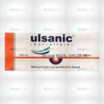 Ulsanic Tablets 500Mg (1 Strip = 10 Tablets)
