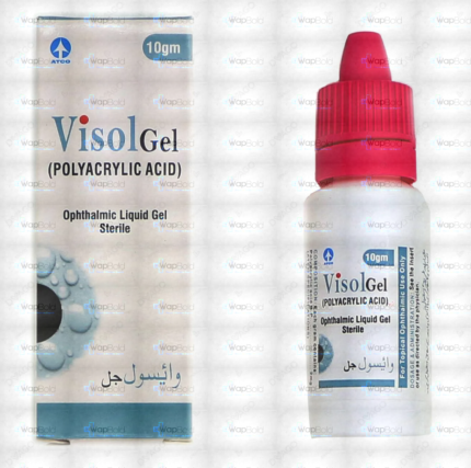 Visol Gel 10G