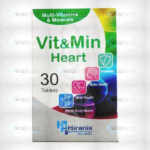 Vit&Min Heart Tablets (1 Bottle = 30 Tablets)