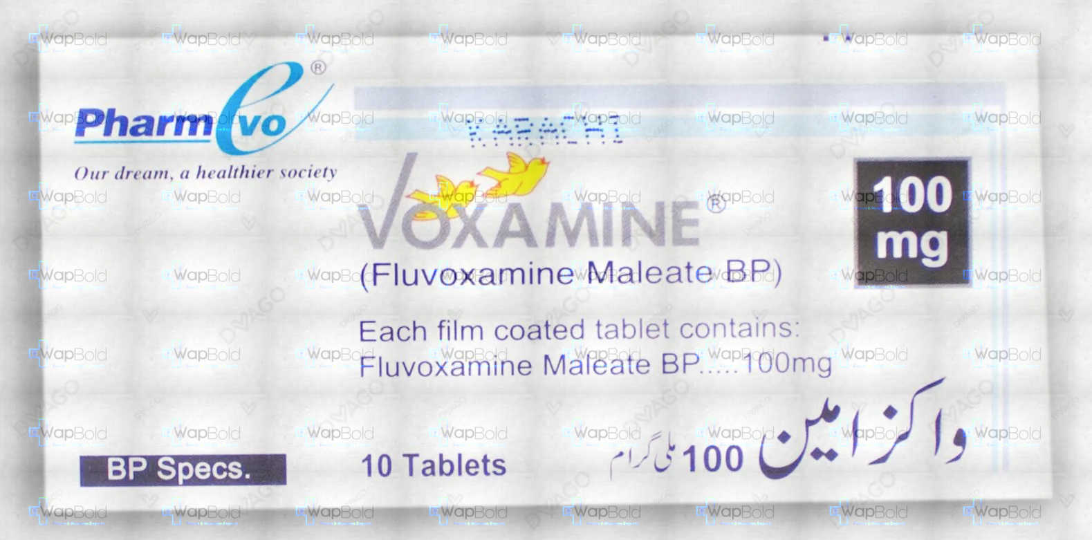 voxamine-tablets-100-mg-10s.webp Voxamine Tablets 100Mg (1 Box = 1 Strip)(1 Strip = 10 Tablets)